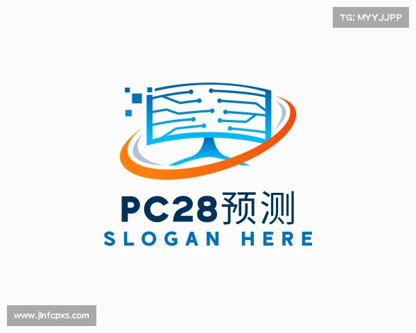 认识pc28预测